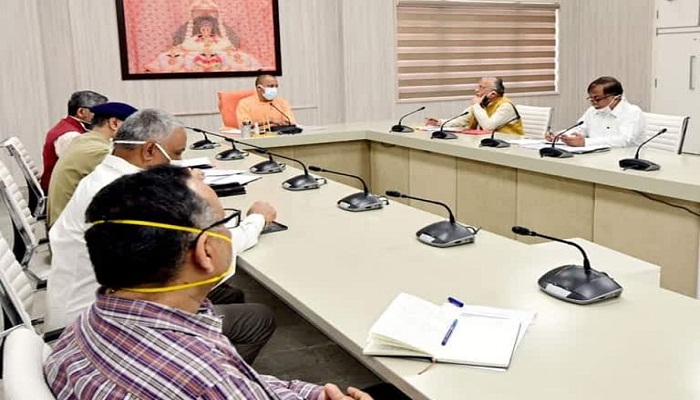 Cm Yogi holds meeting