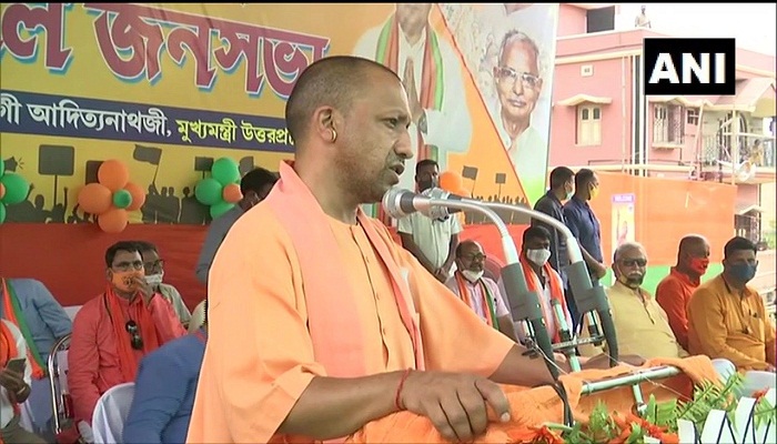 Cm yogi in hugali