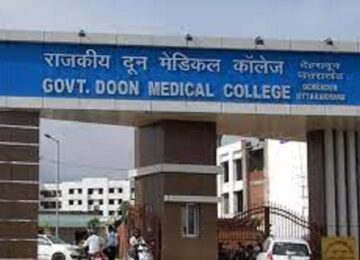 Doon Medical Institute