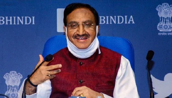 Dr. Ramesh Pokhriyal Nishank