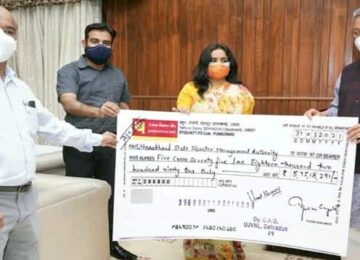 Energy Department gave financial assistance of 7 crores to the government