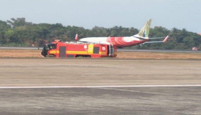 Flight Emergency landing