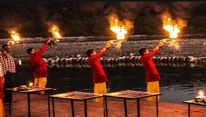 Ganga Aarti