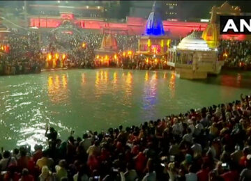 Haridwar Kumbh