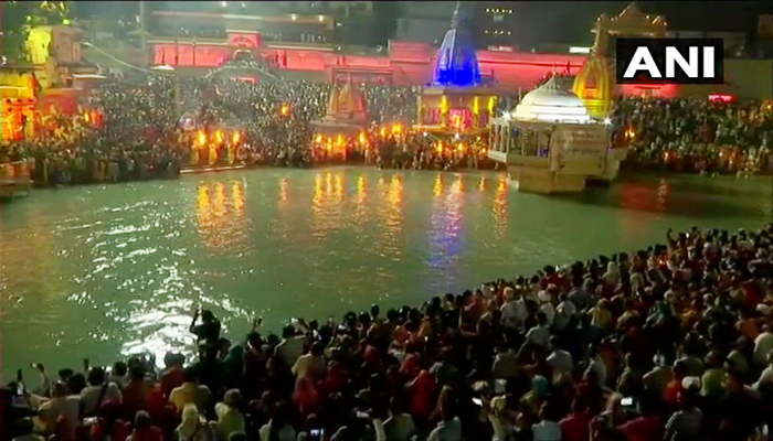 Haridwar Kumbh