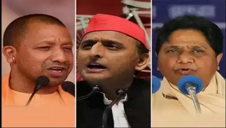रामराज्य अच्छा या जंगल राज