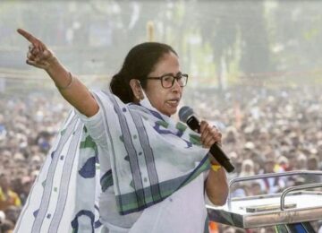 Mamta Banerjee