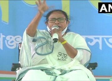 Mamta Banerjee