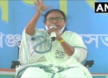 Mamta Banerjee