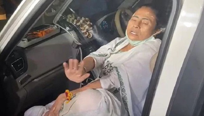 Mamta