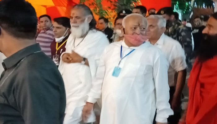 Mohan Bhagwat