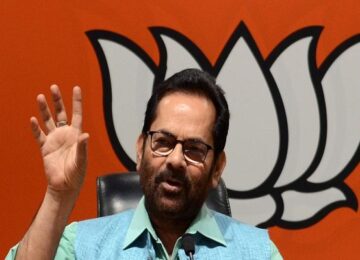 Mukhtar Abbas Naqvi