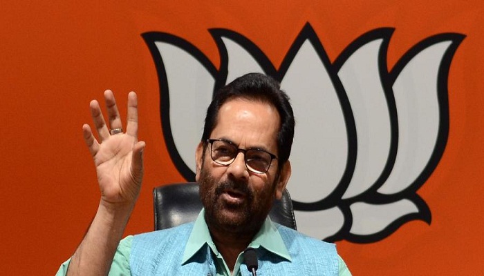 Mukhtar Abbas Naqvi