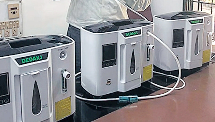 Oxygen Concentrator