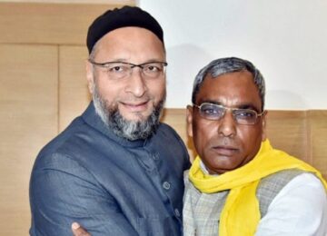 Rajbhar with owaisi