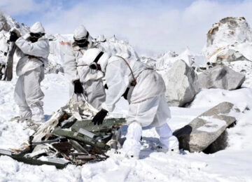 Siachen