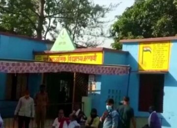 UP panchayat Chunav