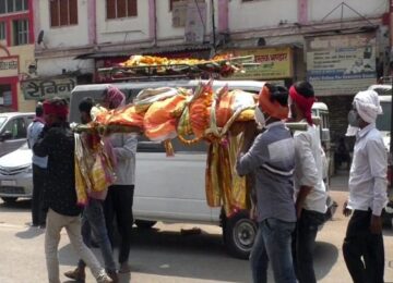 Varanasi