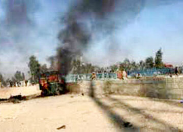 Afghanistan bomb blast