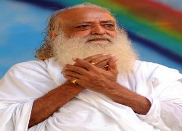 Asaram