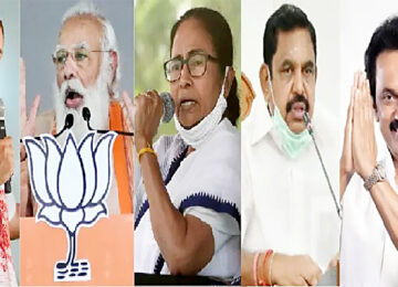Vidhan Sabha Elections 2021