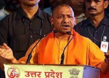 cm yogi