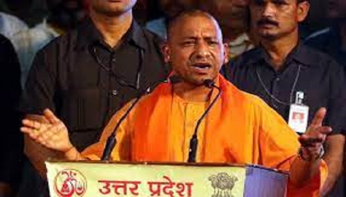 cm yogi