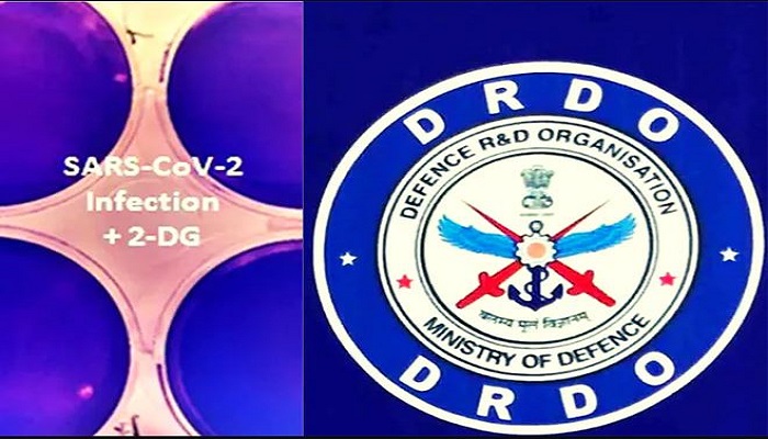 drdo 2DG