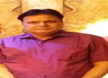 Raghavendra Mishra