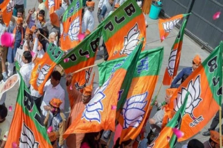 BJP-3