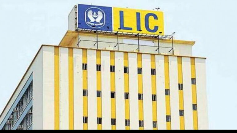 lic-ipo-1626354825