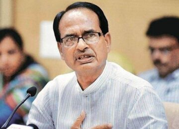 Cm Shivraj Singh Chauhan