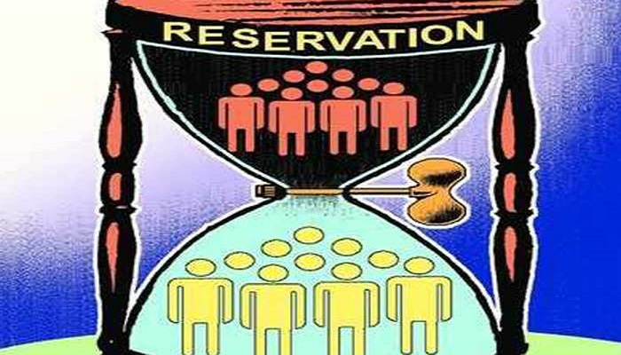 reservation