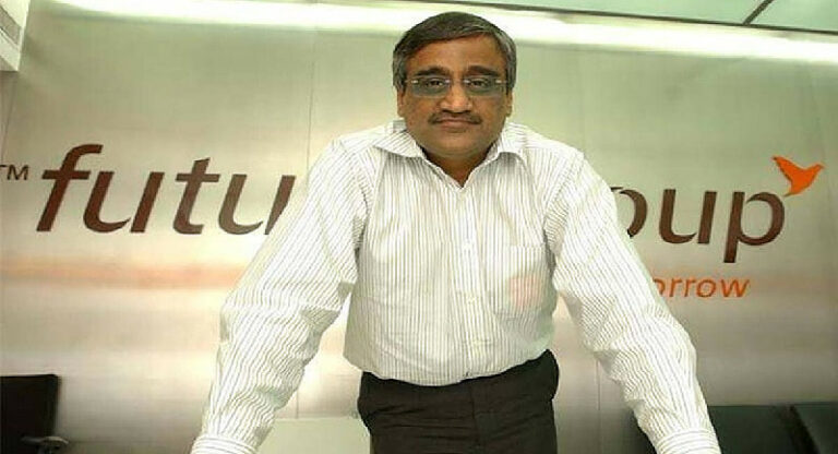 delhi-Future-Group-Retail-Supreme-Court-Relief-Group-assets-seized-news-in-hindi.v1