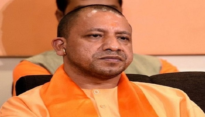 cm yogi