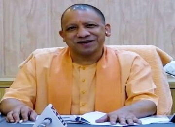 cm yogi