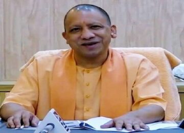 cm yogi