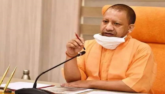 cm yogi