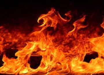 fire
