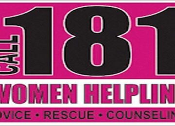 181 helplines