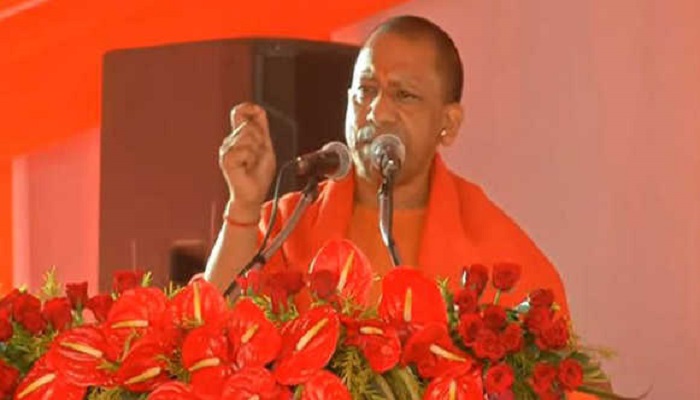 cm yogi