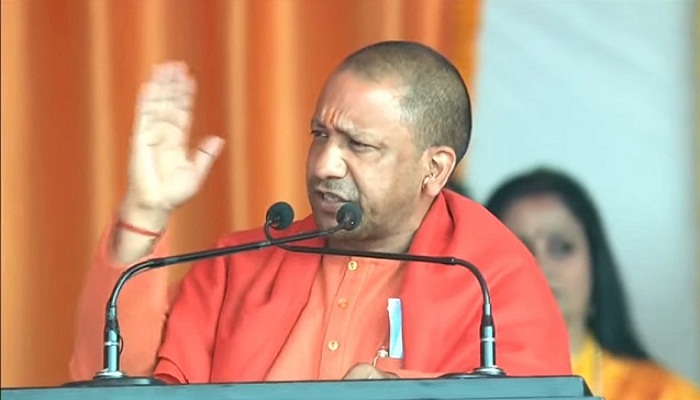 cm yogi