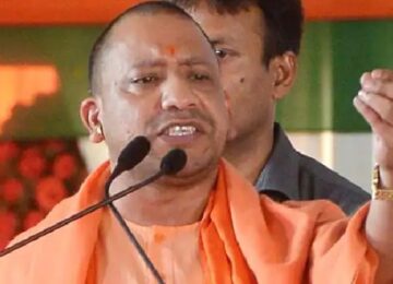 cm yogi