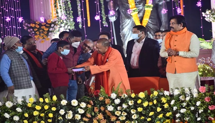 cm yogi