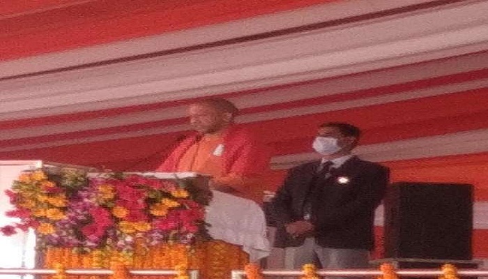 cm yogi