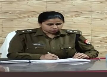 IPS Aparna Gautam