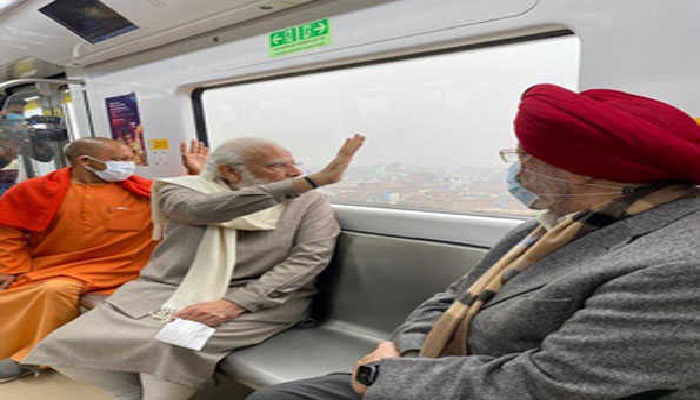 #vikaskimetro