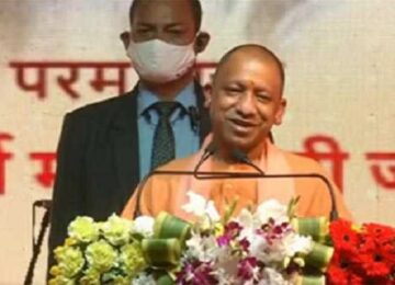 cm yogi