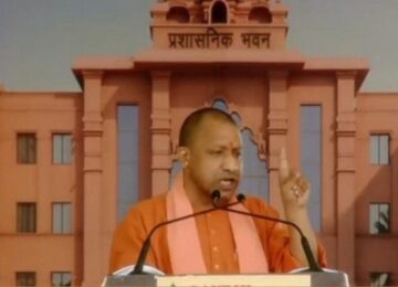 cm yogi