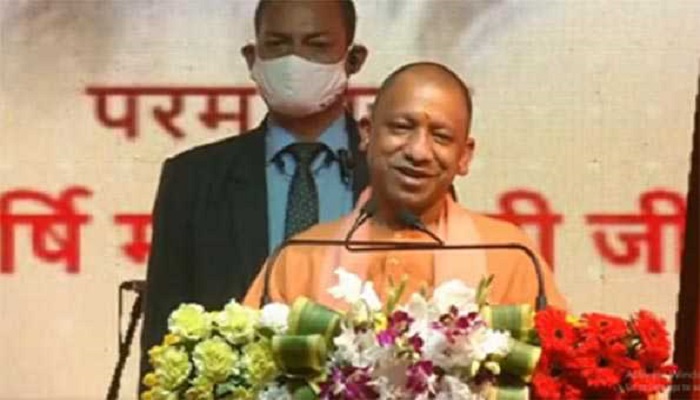 cm yogi